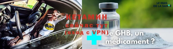 mdpv Балахна